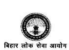 BPSC Agriculture ADV out 2024